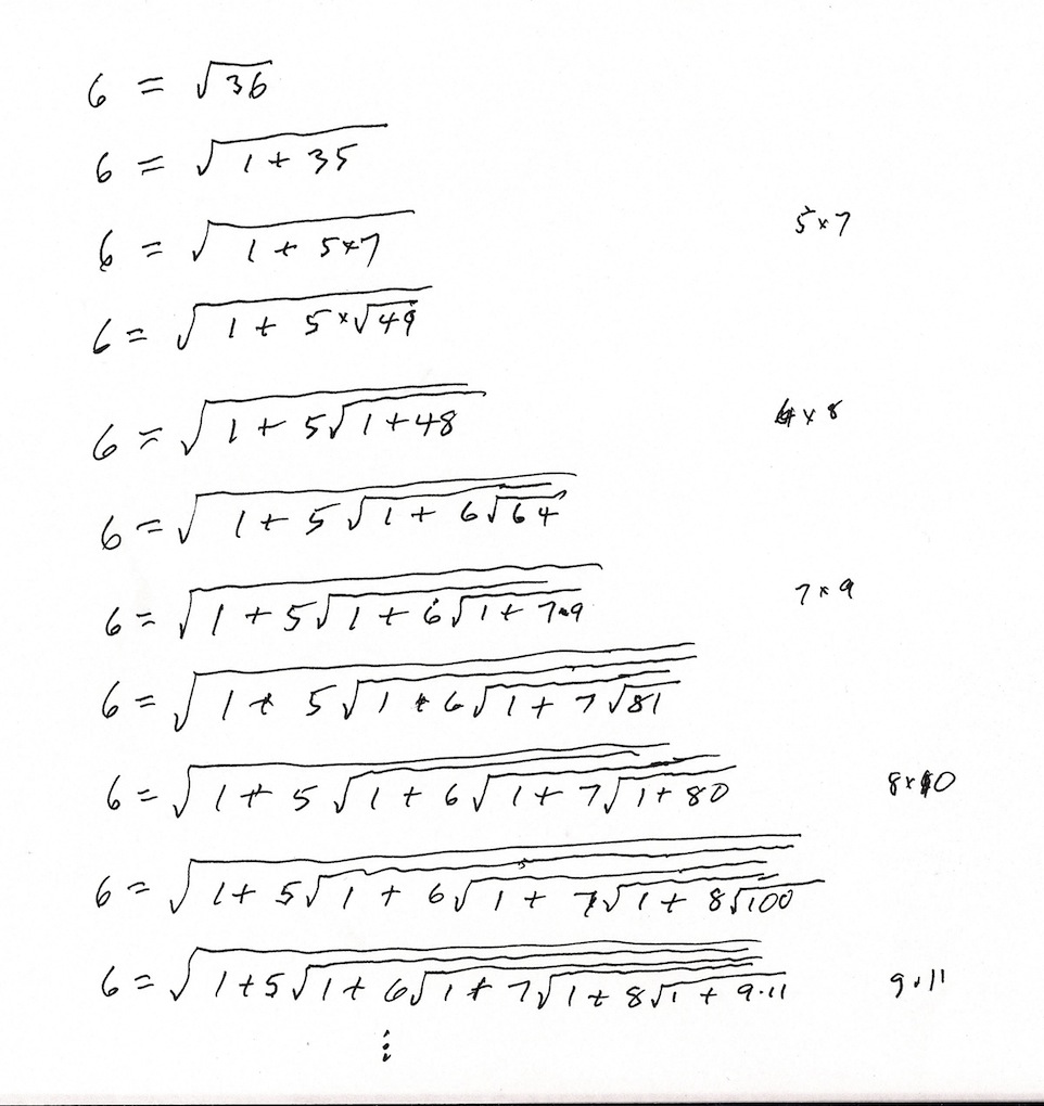 use ramanujan series to calculate pi